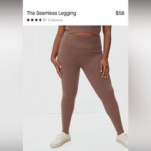 Everlane Seamless Legging M/L